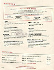 Ruth's Chris Steak House menu