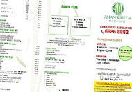 Asian Green menu