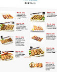 Sushi Jouy menu