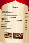 Le libanais menu