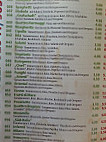 Pizzeria Avanti menu