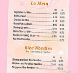 China Star Ii menu