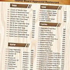 Dinehut menu