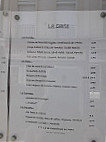 In-fine menu