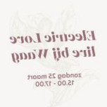 Waag À l'intérieur