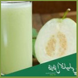 Falafel Al Khalili Nourriture