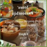 Jones Foodbar Nourriture