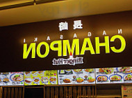 Longhi's Ala Moana food