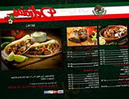 Delicias Mexicanas food