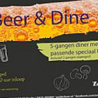 Zuiderbuur À l'intérieur