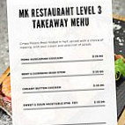 Mk Kitchen menu