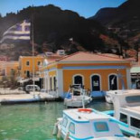 Eetcafe Auwt Aelse Extérieur