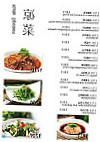 Waldesruh&hui food