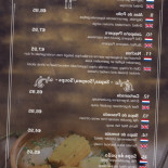 Argentino Tango Nourriture