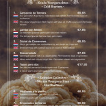 Argentino Tango À l'intérieur