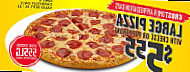 Hungry Howie's Pizza food