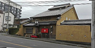 Wakaya Tofu outside