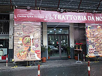 Trattoria Da Noemi outside