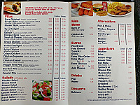 Donair House menu