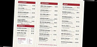 The Butterbean B B. menu