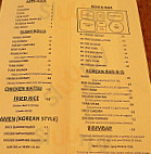 Cafe India menu