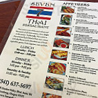 7 Seven Thai menu