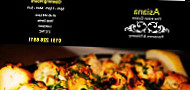 Asiana Indian Cuisine food