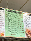 Waldalgesheimer Kebab- Pizzahaus menu