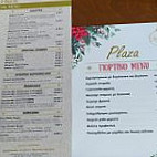 Plaza Messolonghi menu