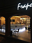 Frapole inside