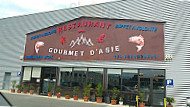 Gourmet D'asie outside