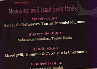 Morjana menu