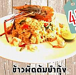 มนตรี มีกุ้ง ตรงข้ามบขสสระบุรี inside