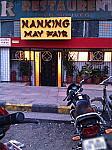 Nanking May Fair outside