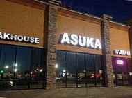 Asuka Japanese Grill Sushi outside