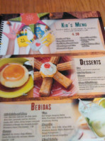 El Maguey menu