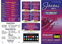 Jononi Balti menu