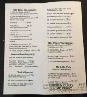 Pho Tan Vietnamese Cuisine menu