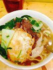 Lanzhou Noodle food