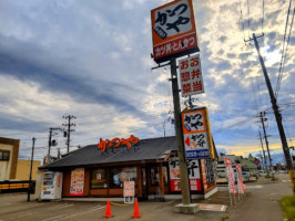 Katsuya Hirosaki Jōtō Store outside