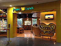 Pepper Lunch inside