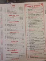 China Wok menu