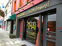 Thai Square Waterloo outside