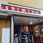 Shimizu Harbour Town inside