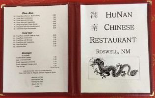 Hunan menu