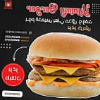 مطعم كريش food