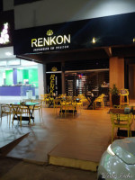 Renkon Japanese In Fusion inside