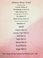 G Street Bar Grill menu