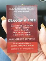 Dragon D'asie food