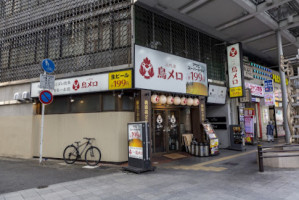 Tori Mero Meitetsu Gifu Station outside